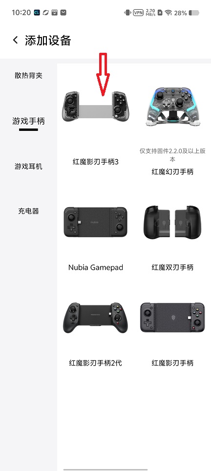 微信图片_20260806102125_1009_3.jpg