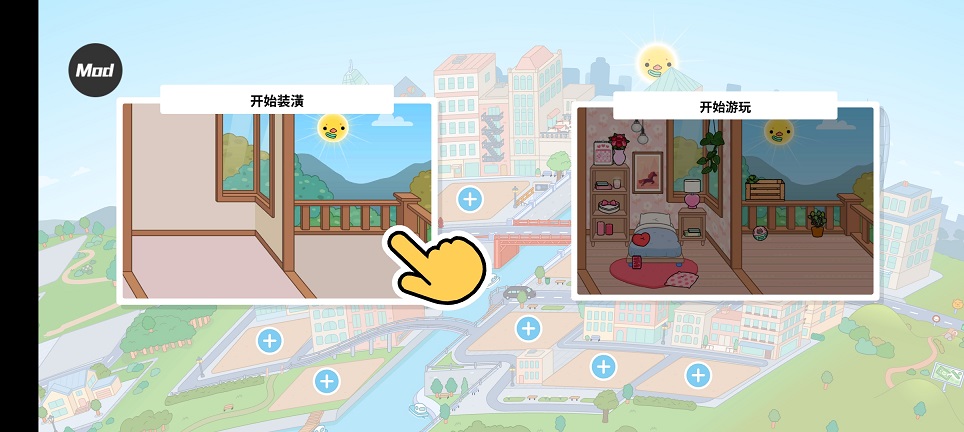微信图片_20260806131443_1074_3.jpg