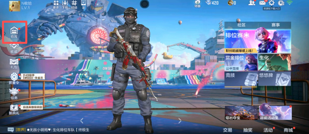 image.png