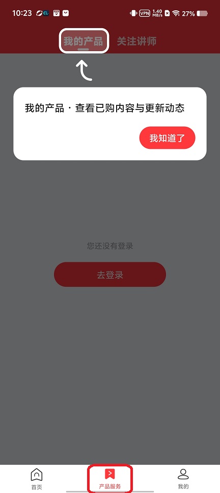 微信图片_20260806102428_1014_3.jpg