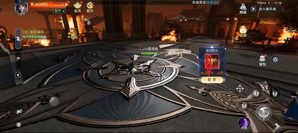 微信图片_20260806122039_1058_3.jpg