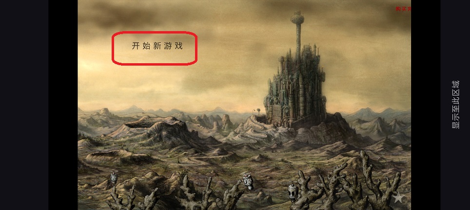 微信图片_20260807154015_1300_3.jpg