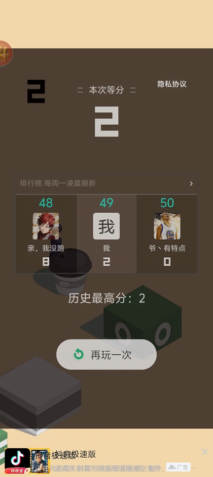 微信图片_20260807121751_1243_3.jpg