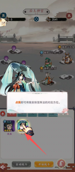 e597d2174ee47e317fc23cb9adf410c3.png