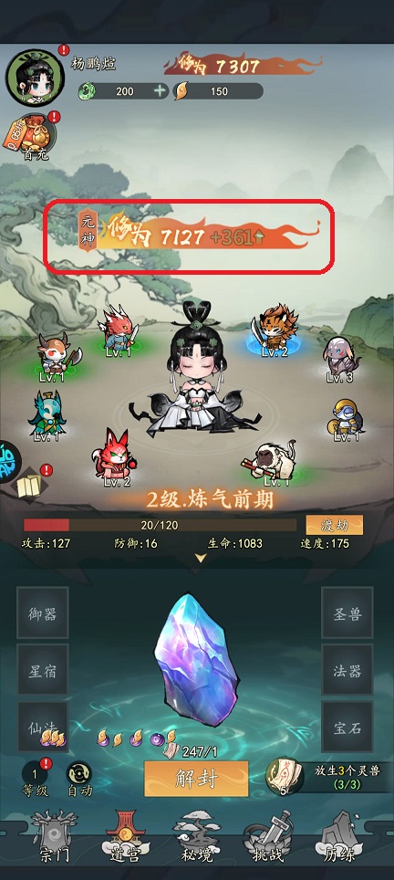 微信图片_20260807121943_1247_3.jpg