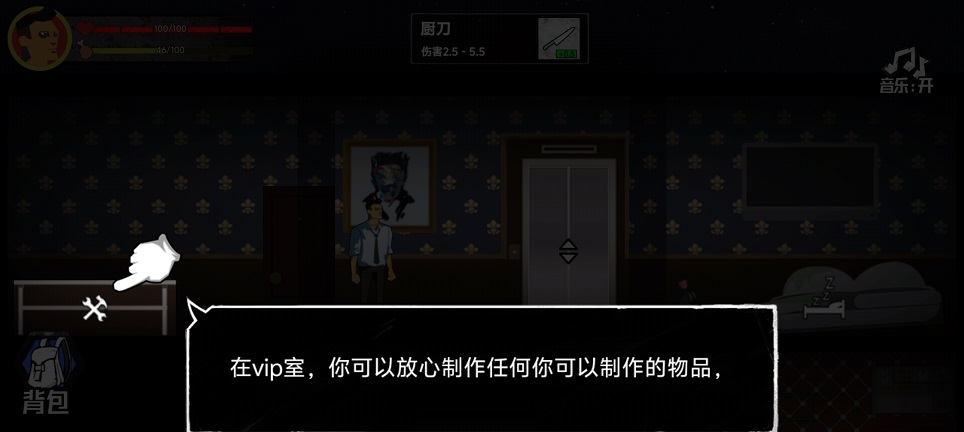 微信图片_20260807121500_1230_3.jpg