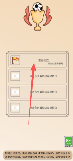 08b2903a1496df44730d539708b27db4.png