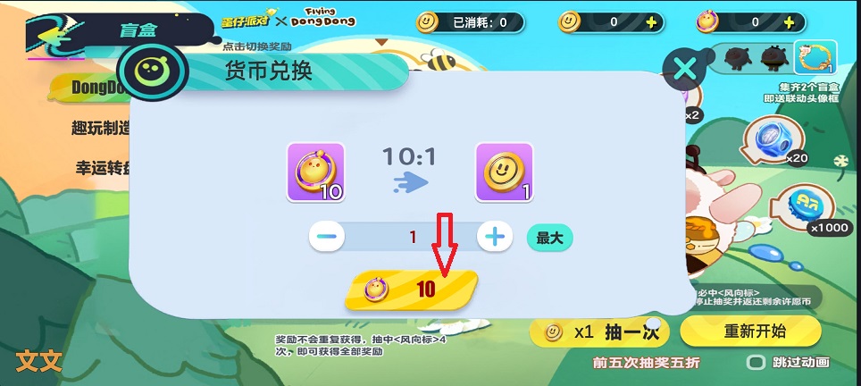 微信图片_20260807165257_1325_3.jpg