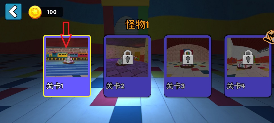 微信图片_20260807151623_1278_3.jpg