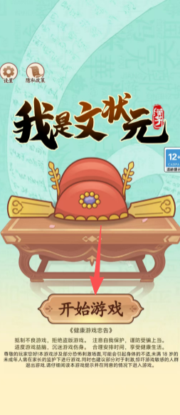 c2541e43a934e08a6c4c13a93ed1532f.png