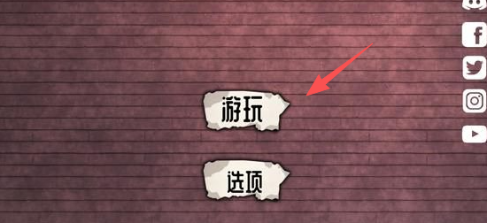 5569552700421fe3ed6f27a9298ce286.png