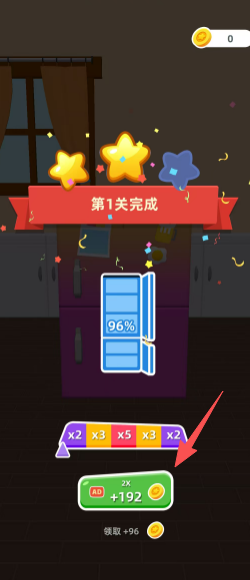 30f8d4d6b955c4a795e429ce9173008f.png