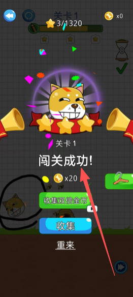 b2411ba7894d564d93dfe84f5727f001.png