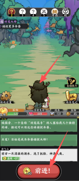 4e1797689c225a45b540bcf79b957b1f.png