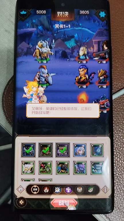微信图片_20260807131403_1264_3.jpg