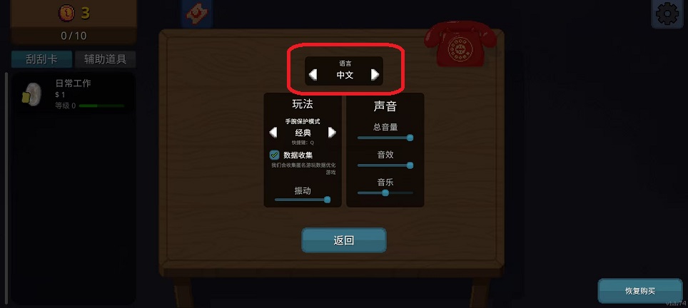 微信图片_20260807111054_1212_3.jpg