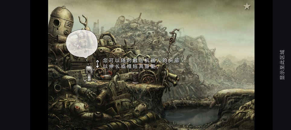 微信图片_20260807154020_1303_3.jpg