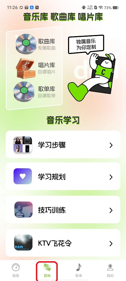 微信图片_20260807112743_1215_3.jpg