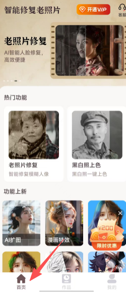 ab5b858829a35c7d04ec379f5cdf3133.png