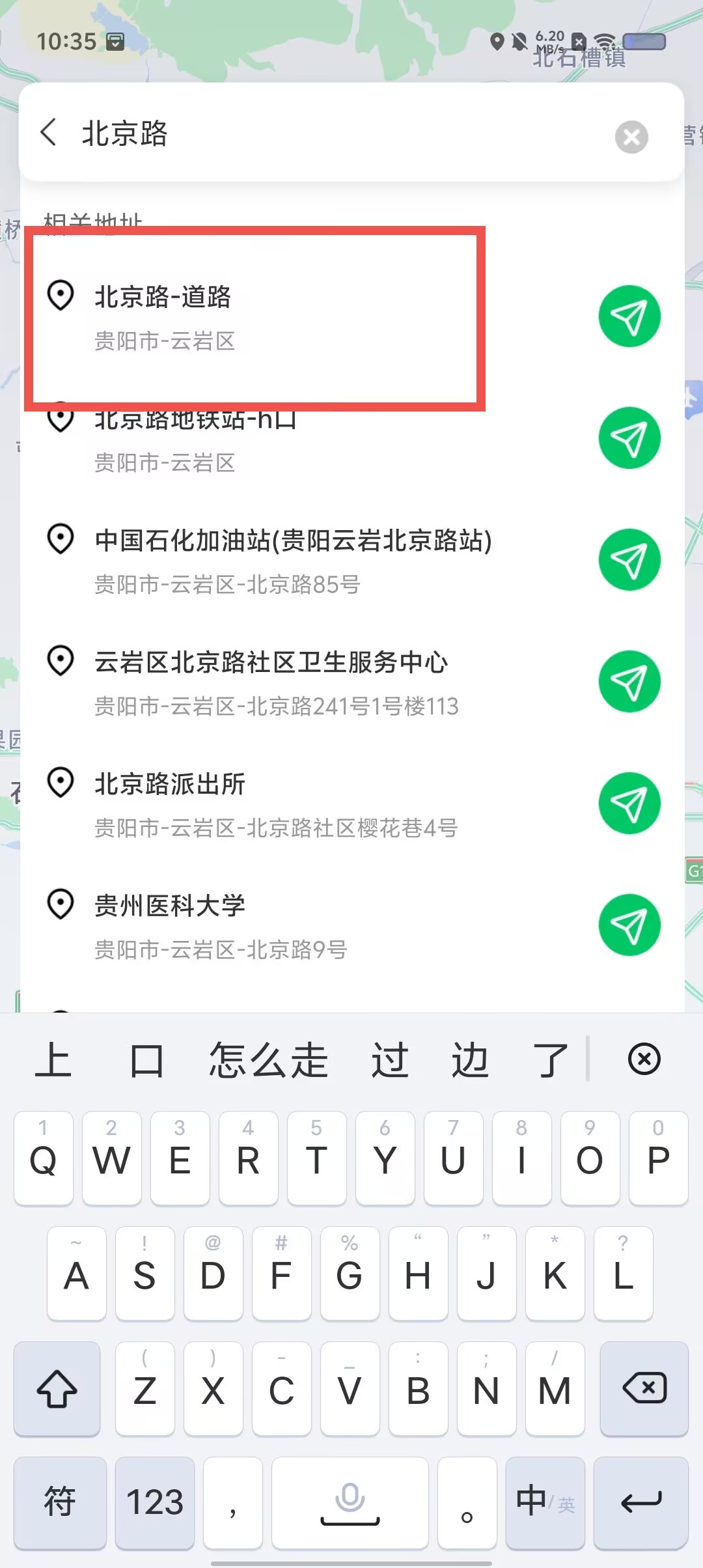 b1bcb70406ece8cf55a9d57514b9de65.jpg