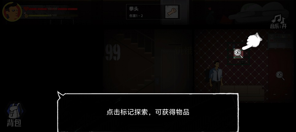 微信图片_20260807121454_1228_3.jpg