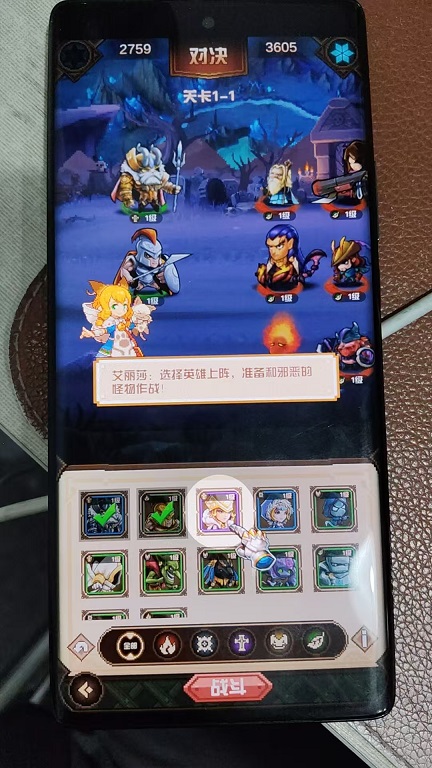 微信图片_20260807131355_1263_3.jpg