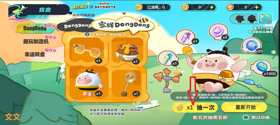 微信图片_20260807165256_1324_3.jpg