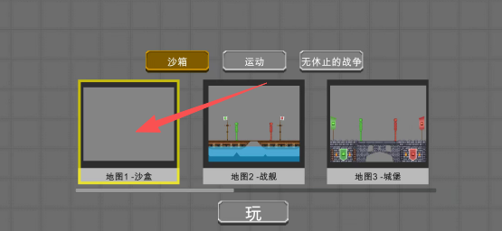 f2d19f3832fecc5e4caf751939b27e7f.png