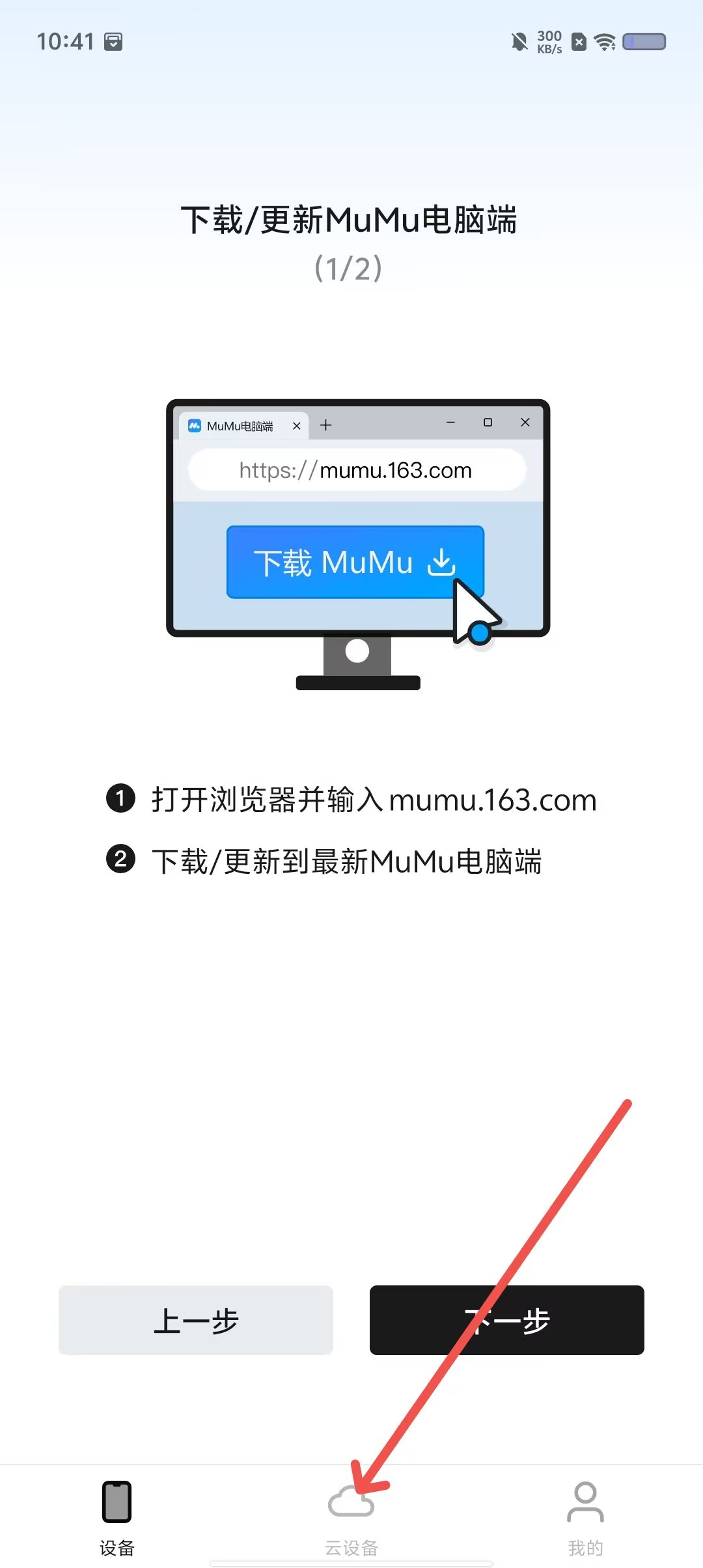 c459dcdf317f9c7c9d478a0660780abf.jpg