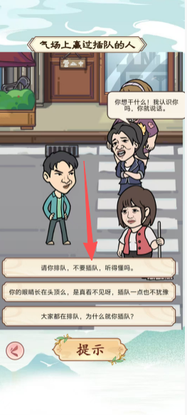 e99e6e443c5a98c8ac79a3ac52b4763a.png
