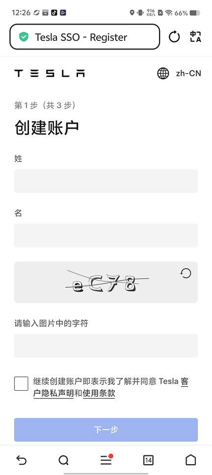 微信图片_20260807122736_1250_3.jpg