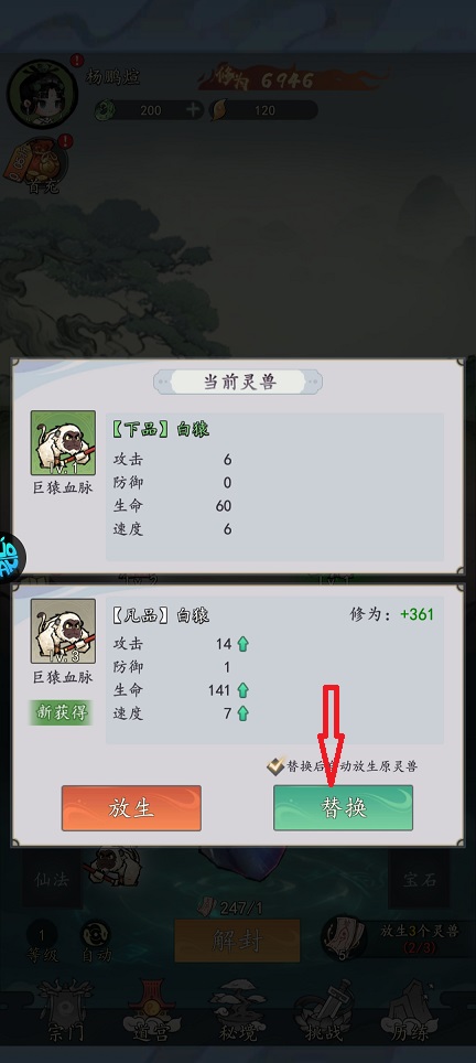 微信图片_20260807121939_1246_3.jpg