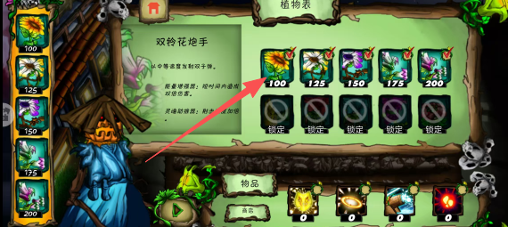 b060c1c17cd57d489d80d1c055722811.png