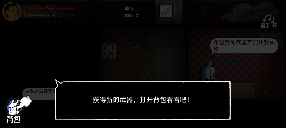 微信图片_20260807121456_1229_3.jpg