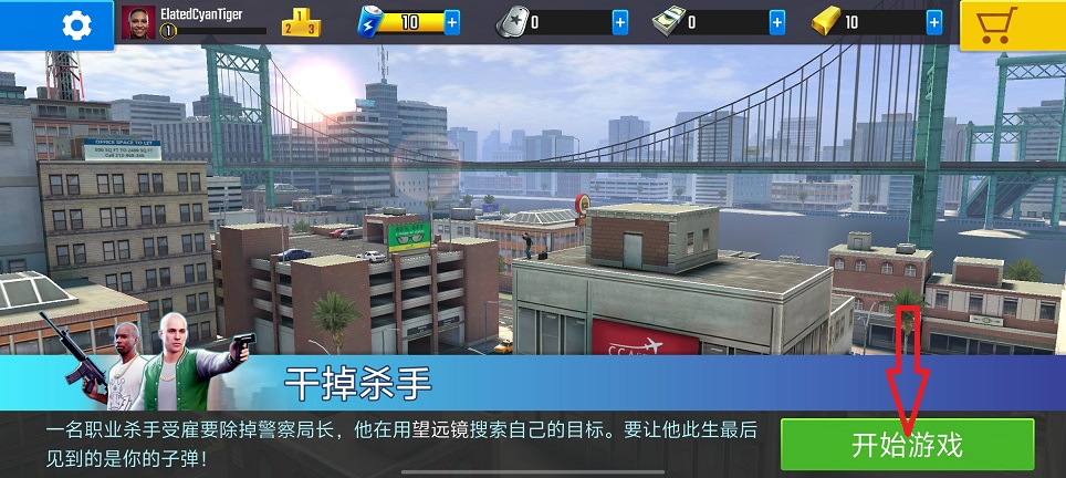微信图片_20260807153655_1296_3.jpg