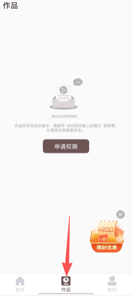 c3c54c85af1a147ff60ccb1847b24a7f.png