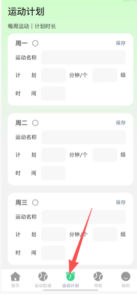 bd79c1f3a78309aa2c72ec7939608e10.png