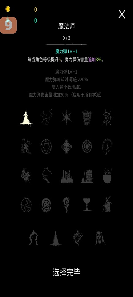微信图片_20260810131530_1423_3.jpg