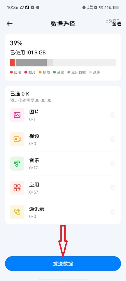 微信图片_20260810103725_1374_3.jpg