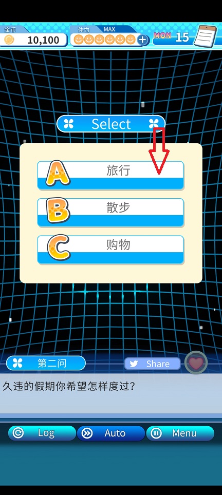 微信图片_20260810165336_1516_3.jpg