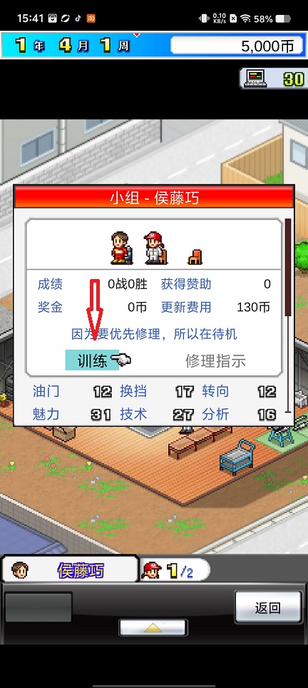 微信图片_20260810154301_1476_3.jpg