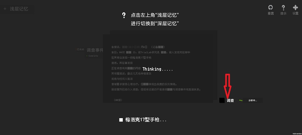 微信图片_20260810170405_1534_3.jpg