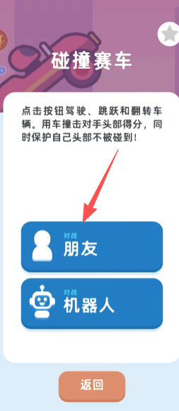 dc0f8e15fa150a3a72ce58e7a6c4be81.png