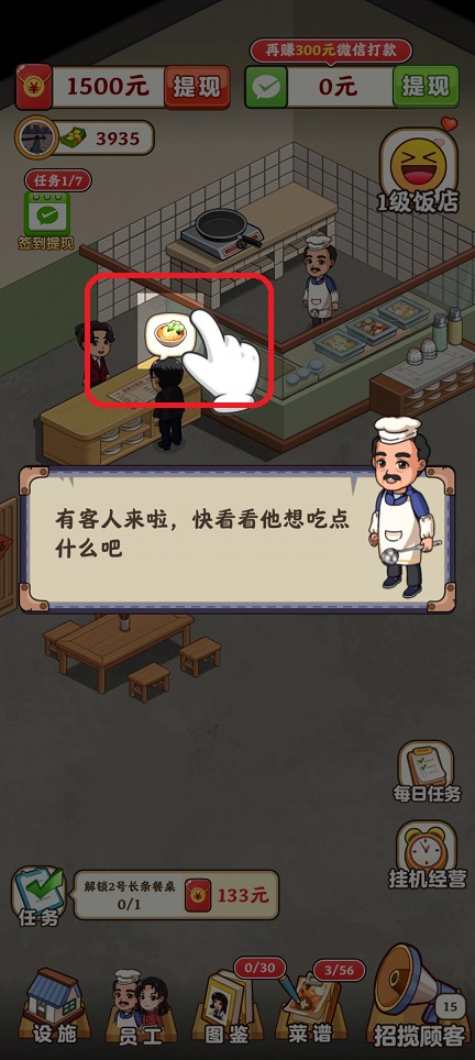 微信图片_20260810153716_1464_3.jpg