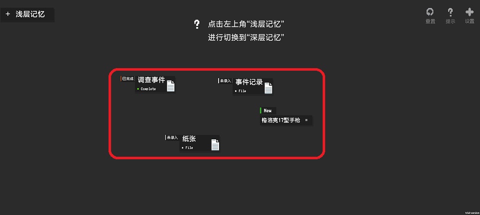 微信图片_20260810170403_1533_3.jpg