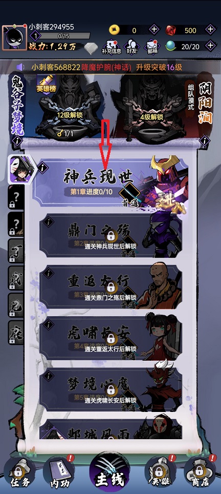 微信图片_20260810153827_1468_3.jpg
