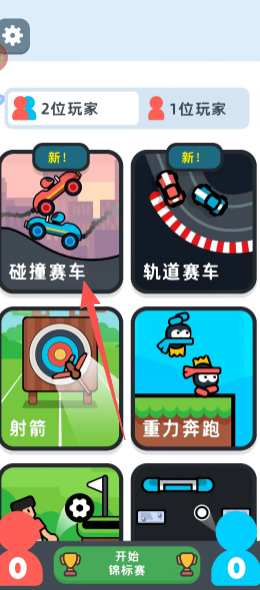 31361c34d9fc5cebc3c305d90d3f9f63.png