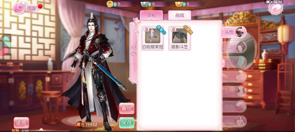 微信图片_20260810144754_1443_3.jpg