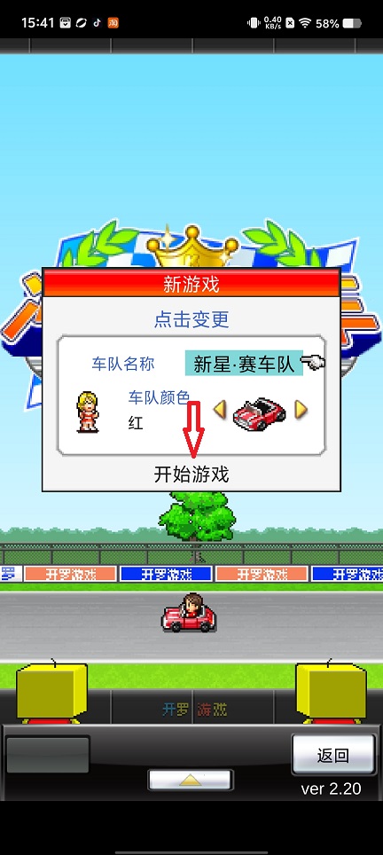 微信图片_20260810154259_1475_3.jpg