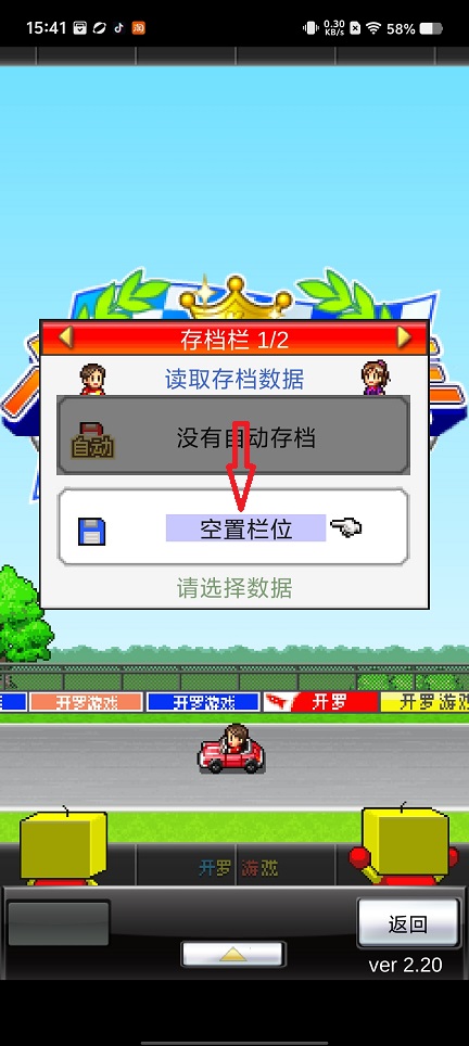 微信图片_20260810154257_1474_3.jpg